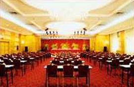 Taihua Hotel Wuhan